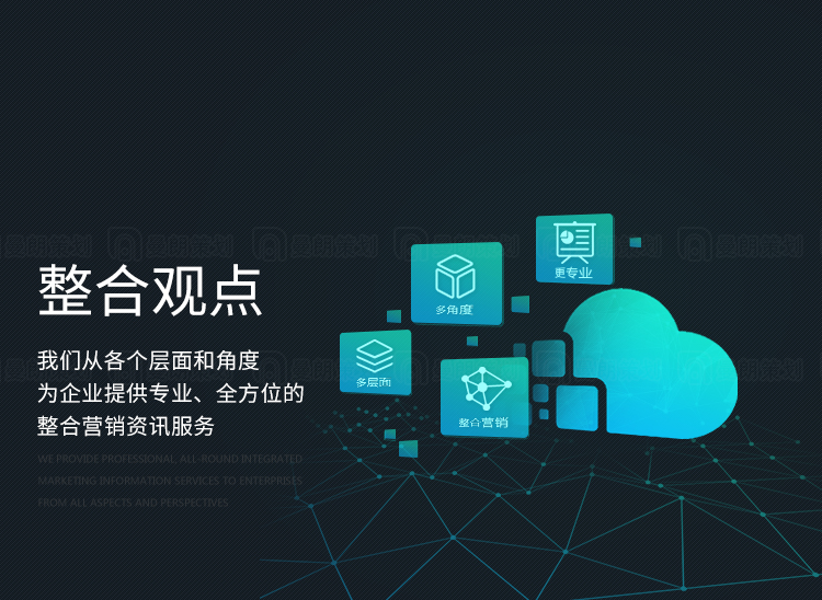 小程序開發(fā)|南京網(wǎng)站優(yōu)化|南京SEO優(yōu)化|營銷型網(wǎng)站建設(shè)|百度快照優(yōu)化|南京微信公眾號運(yùn)營|江蘇友盟網(wǎng)絡(luò)科技有限公司